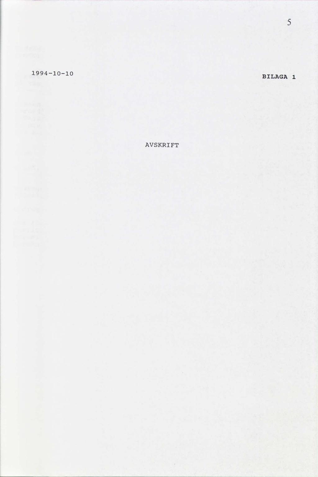 994-0-0