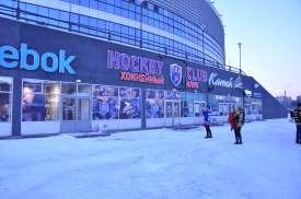 Sankt Petersburg Ishockey i den vackra staden DAG 1 2 nov Avresa på förmiddagen från Skellefteå till Arlanda där vi möter vår hockeykunniga färdledare.