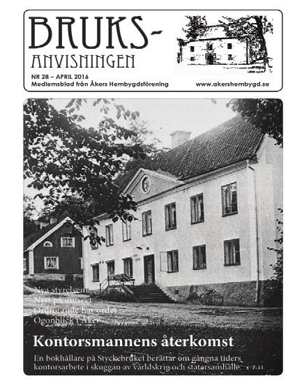 vänster: Sigrid och Tore Andersson,
