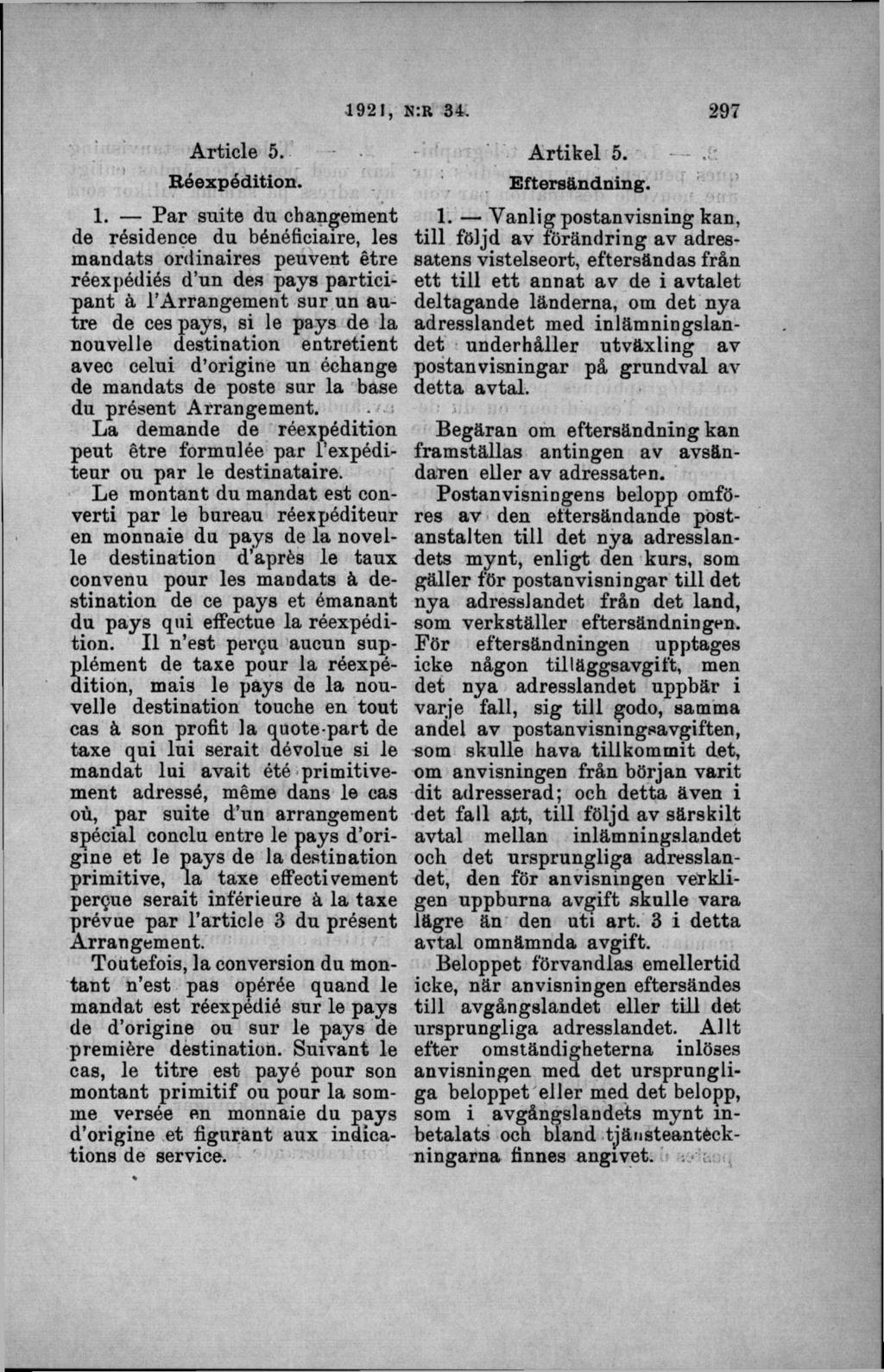 Article 5. R éexpédition. 1.