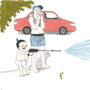 Maija Hurme ISBN: 978-91-88347-41-1 Utkommer: Februari Blomman, humlan, mossan. Lukta, lyssna, gosa. Det är vår i skogen!