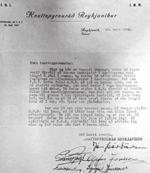 Í þakklætisskyni fyrir þetta bauðst DBU að senda landslið sitt til Íslands 1946. En snúum okkur aftur að móttökunefndinni fyrir fyrsta landsleikinn.