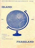 1957 Teir tóku þátt í ítaspyrnu gegn Íslandi ÞEGAR Íslendingar léku gegn Belgíumönnum í undankeppni HM á Heyselleikanginum í Brussel 1957 tóku teir leikmenn Belgíu þátt í ítaspyrnu, þegar staðan ar