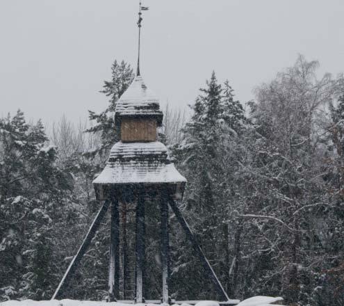 herresäten. Arnö innefattas även av riksintresse för Mälaren med öar och stränder samt riksintresse för rörligt friluftsliv. Det innebär bland annat att strandnära friluftsområden ska värnas.