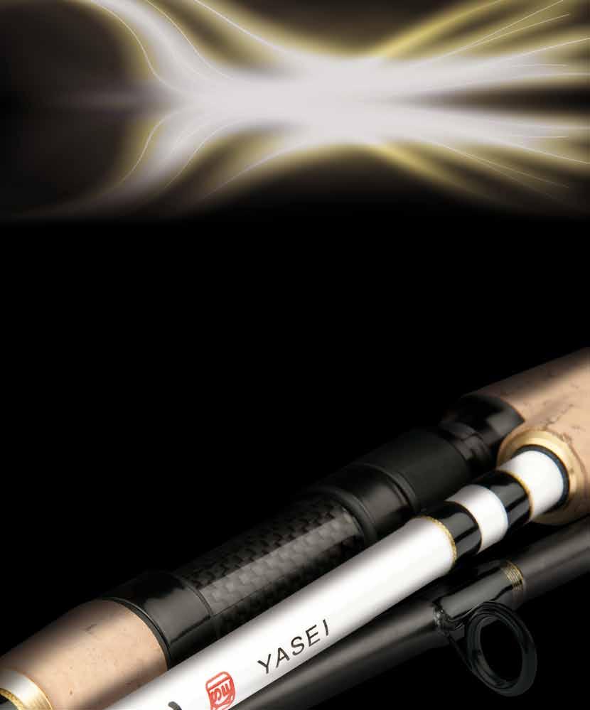 shimano yasei Yasei är spön utvecklade för specifika tekniker och arter.