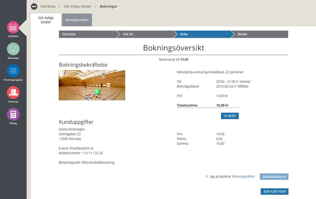 Denna kundkorg kan innehålla ett antal förfrågningar.