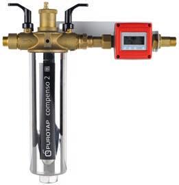 PUROTAP profi 25 / 50 Mobil