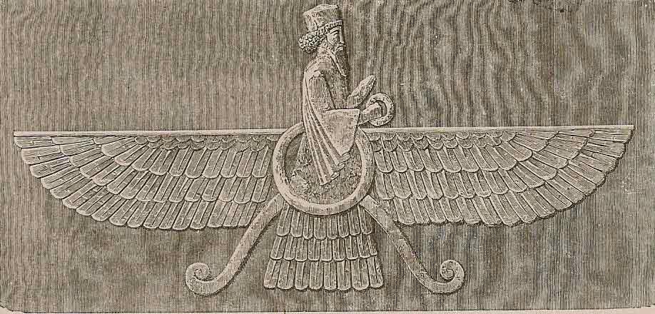 Ahura Mazdas Emblem Emblemet illustrerar en manlig person. Denne manliga person befinner sig i en bevingad cirkel.