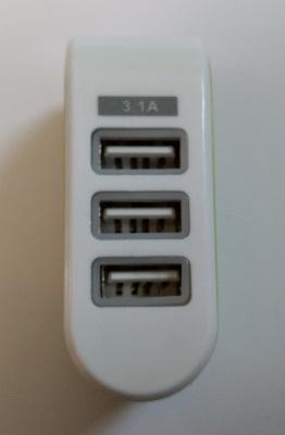 visar att laddaren klarar bara drygt 0,5 ampere.