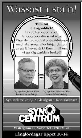 Syncentrum sponsrar Swing! Swing har nu knutit Syncentrum som ny sponsor till föreningen.