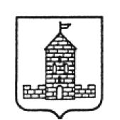 Under perioden juni till augusti kan vårdnadshavare göra en tillfällig tidsbunden uppsägning av barnomsorgsplatsen (avgiftsfri period).