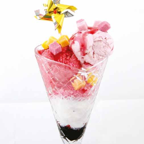 Vår ambition är hög och vi vill ge dig goda glasskreationer och den bästa tänkbara service. Hos oss hittar du även glass för vuxna.