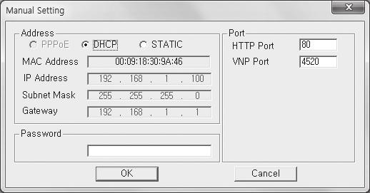 Kör IP-installationsfilen på användarens dator. Kameror som allokerats med <Dynamic IP>-adress visas i listan. 2. Välj en kamera i sökresultatet. 3.
