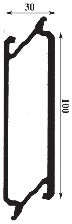 12 PROFILER & PLYWOOD