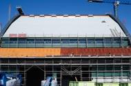 Nybyggnad Förråd Nybyggnad Sophus Nybyggnad Kök Byggtekniskt antal huskroppar 2st Antal våningar 4st Bruttoarea 9000m2 Nybyggnad av