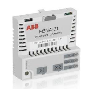 2 Teori Figur 2.23: Kommunikationsmodulen FENA-21 från ABB som möjliggör säker kommunikation över PROFIsafe mot AC500-S. [6] 2.