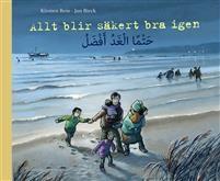 skuggan Hundar Flyktingar Krig Afghanistan Pojkar