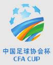 China Super League China Super League R? 1 X 2 1X 12 X2 1-1 X-1 X-X X-2 2-2 1 X 2 0-2 2-3 3+ 4+ 5+ Pet 13:35 4190 TIANJIN QUANJIAN 2.85 3.55 2.20 GUANGZHOU EVER. 1.60 1.25 1.37 4.70 7.40 6.00 6.10 3.