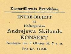 57 Vid tiden kring sekelskiftet 1900 då hembygdsrörelsen började blomstra ute i landet så inspirerades man av detta även i Karlskrona. Vämöparken grundades av Gustaf Quiding 1910.
