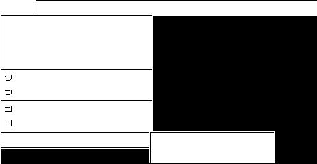 Projekt: Ofta spel Ofta egen