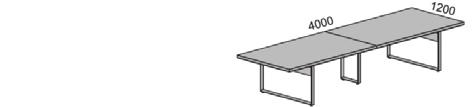 deciso bord bord Silvergrått stålunderrede med ställfötter, justerbara i höjd 15 mm. Fanerad lättviktsskiva med rak kant, tjocklek 40 mm. Kan kompletteras med låda.