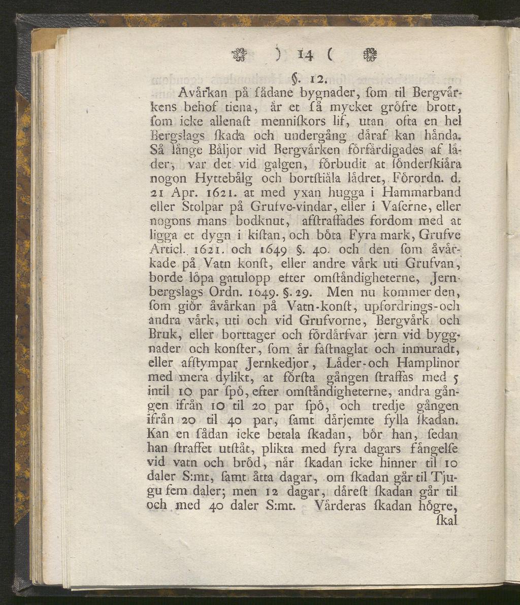 ) 14 ( # 12.