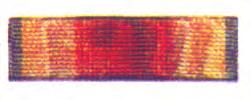 Förenta Nationernas medalj i brons (Jemen 1963-1964), FNM(UNYOM). 9:e storleken. 1959/1963.