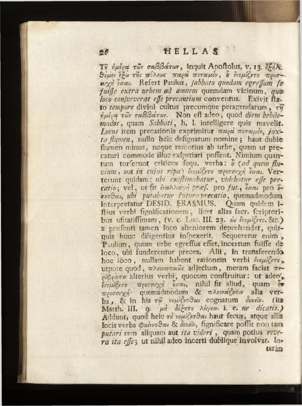 Tîf v/jiéçcc rôôv (TxßßoiTöüY, ïnqult Anoftolus, v, 13. SofJisv e oû rîfs- 7foÀecûG 'nctçoi 7rorct/xov, é ivc/xlçero 7tçc<t tv%y Itva;.
