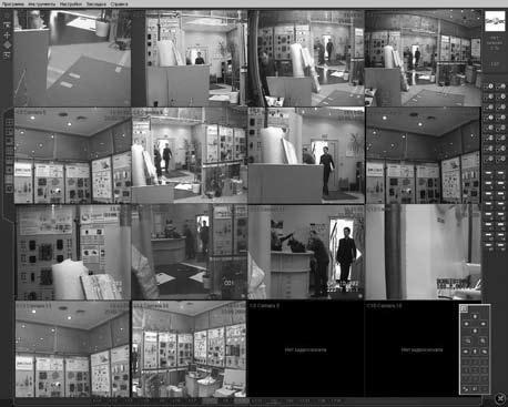 IP TARKVARA NetStation Tarkvara, kombineeritud IP-videosüsteemide jaoks 64 video- ja audiokanali toetus Võimalik on kombineeritud konfiguratsioon: kuni 16 analoog- ja 48 IP kaamerat Multiserveriline