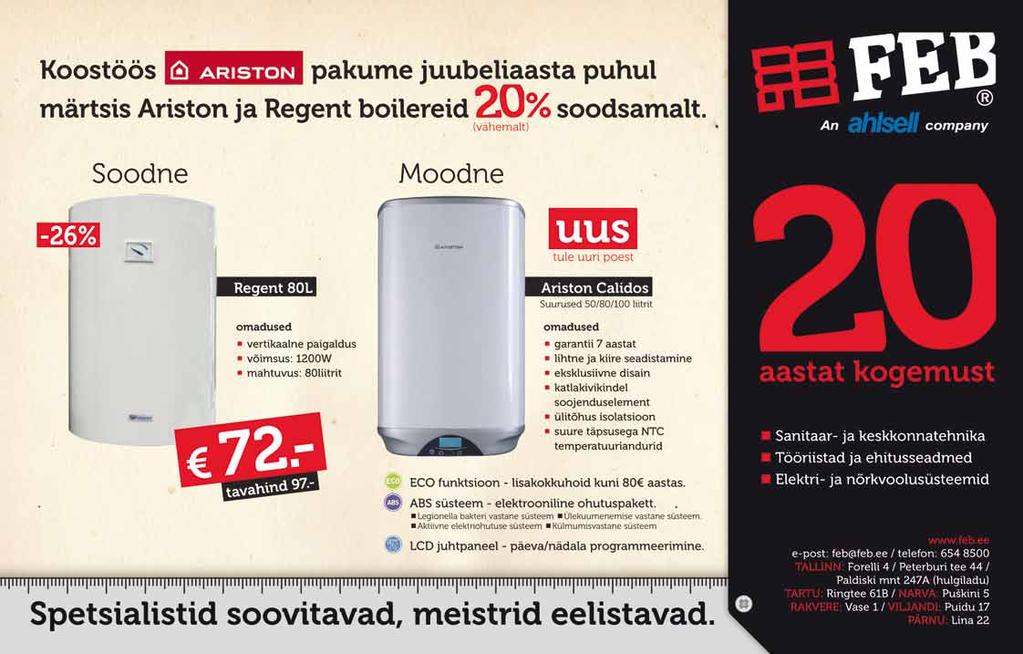 liuglevas ukses liugu