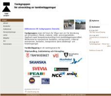 Indränkt makadam, (J)IM(T) - Ballastsorteringar -