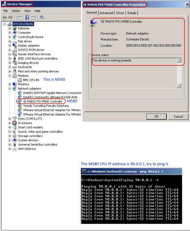 12 CPU PORT Vid kommunikation med Ethernet porten på M580 CPU är kanalen (Ch) 3. T.ex. för att adressera sig till modbus adress 192.168.10.100 skrivs ADDM('0.0.3{192.168.10.100}').