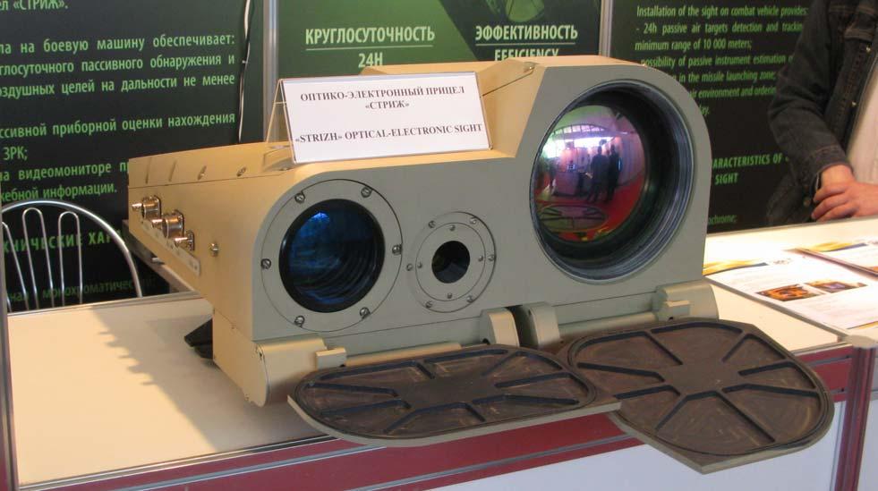 Caracal MILEX 2011 Beltech Holding visade ett pansarvärnsrobotfordon kallat Caracal på MILEX 2011. Det är avsett för att bekämpa rörliga pansrade mål på marken, på vatten, samt långsamma luftmål.