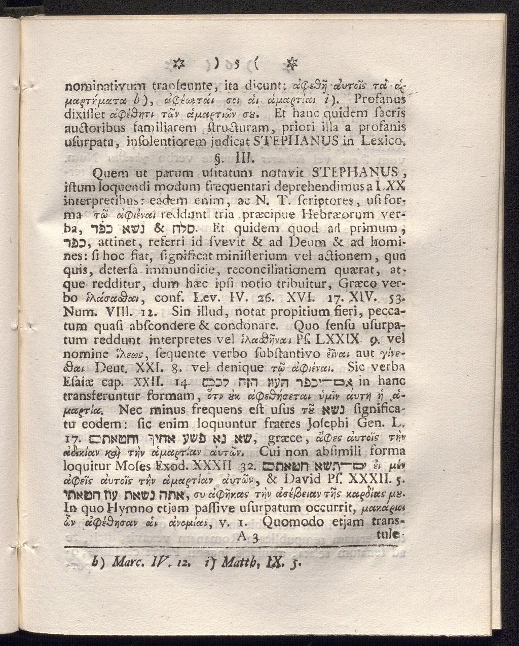 # ) 5 ( $ nominntiyum tranleunfe, ita d'cunt: cc( *S)j durcis tcc & fjtetftrf.ia.toi b), clcftojt-rdi a:t di cipczfrlcoi i). Pr G fanns dixiiléc ci<p&r]tl tuv dfxciftixv aa.