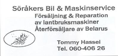 Tandvård
