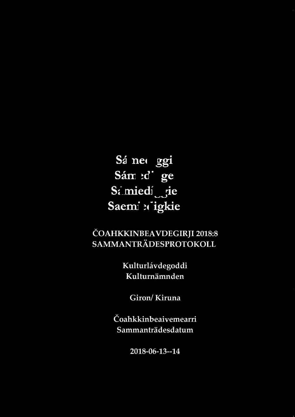Såmediggi Såmedigge Sämiediggie