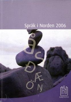 Sprog i Norden Titel: Forfatter: Funktion eller kultur vad ska svensk språkpolitik syfta till? Björn Melander Kilde: Sprog i Norden, 2006, s. 43-55 URL: http://ojs.statsbiblioteket.dk/index.