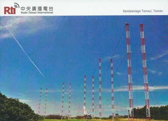 Världsradiolyssnare Stationen uppskattar lyssnarrapporter som ska sändas till Radio New Zealand International, P.O. Box 123, Wellington, Nya Zeeland.