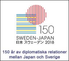 Alumnevent i Japan 2018 firar Sverige och Japan 150 år av diplomatiska relationer. Uppmärksamma befintliga samarbeten och inspirera till nya.