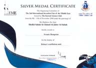 International Invention Fair of the Middle East REHACT var inbjudna av Kuwaits Vetenskapliga Sällskap att presentera Rehact Energy System vid den andra