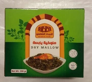 vegetable 1*40 Aseel