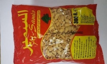 17 Abir 900 gr