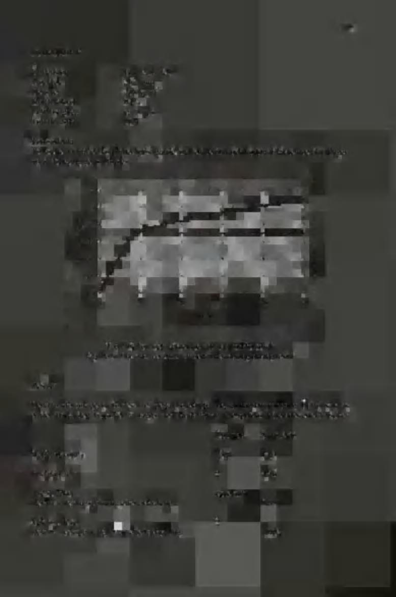 15 Torkförsök F Dimension Tjocklek Densitet Startfuktkvoi Lufthastighet Torkningstid Furu 25 X 125 26,7 mm 458 kg/m' 94% ca.