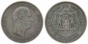 1 Comores 5 cents and 10 cents 1890.