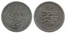 XF-UNC 500:- 479 KM 229 Egypt Abdul Mejid (1839 1861) 5 qirsh AH 1255 year 4 (1842).