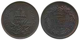XF 500:- 607 Thailand Small and interesting group of Thai coins incl.