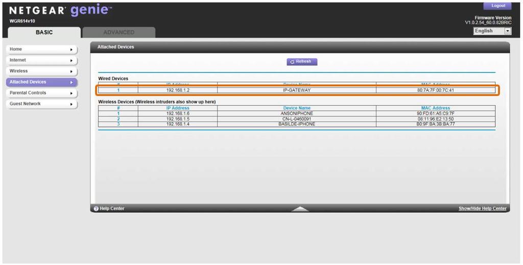 idrifttagning 4. Öppna användargränssnittet för din router. Ange DHCP-serveradressen direkt på adressraden i webbläsaren.