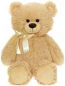 brun 45cm, 12266