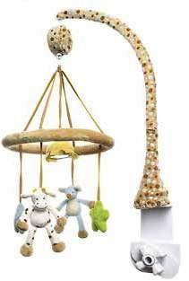 2042 Diinglisar, Babygym
