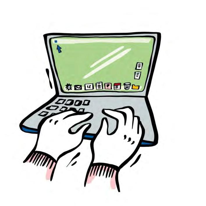 Ersättning till kommunen vid uppehållstillstånd Schablon som för alla nyanlända: 133 200 kr Schablon som för övriga myndiga ensamkommande 750